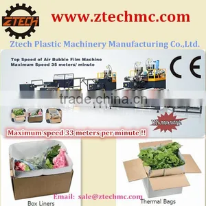 on Sale 5 Layers Air Bubble Film Extrusion Laminating Machine/Double Screw thumbnail-1