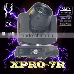 Shinelight 230W Moving Head Light Beam230 Moving Head Light thumbnail-1