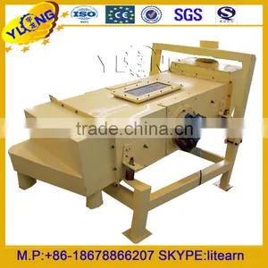 Wood Pellet Vibrating Screener 1-2t/h thumbnail-1