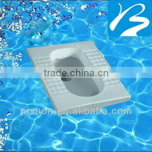 Ceramic Squatting Pan 200mm S-trap Toilet thumbnail-1