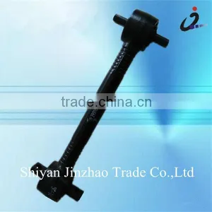 Truck Parts Thrust Rod Track Bar thumbnail-1