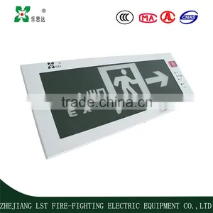 1LRE-120B Emergency Exit Signs thumbnail-2
