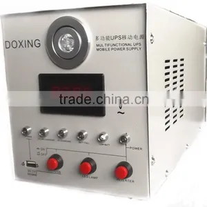 Multifunction off Grid UPS Uninterrupted Power Supply thumbnail-2