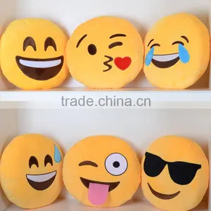 23 Pattern New Creative Plush Stuffed Soft Emoji Cubble Pillows for Kids thumbnail-1