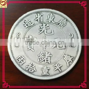 Wholesale Numismatics Coin thumbnail-1