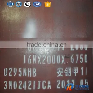 Anti-atmospheric Resistant Steel Hot Rolled A606M Corten Steel Sheet Stainless Steel Sheet thumbnail-3