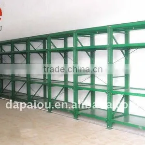 Mold Rack System thumbnail-1