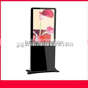 VERTICAL ADVERTISING PLAYER thumbnail-3