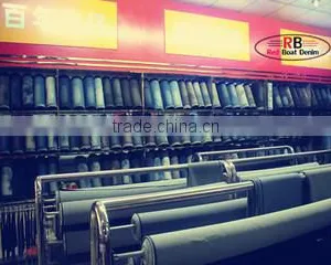 Shenzhen Red Boat Textile Co., Ltd. company overview - view 1 thumbnail