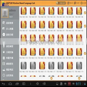 Wireless Language Lab System Digital Language Learning Lab thumbnail-4