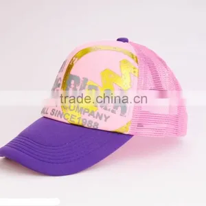 2016 Fashion 5-panel Foam Mesh Trucker Mesh Cap thumbnail-1