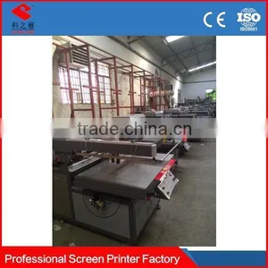 Newspaper Printing Machines for Sale,newspaper Printing Press for Sale,newspaper Printing Machine Price,newspaper Printing thumbnail-5