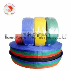 PP Belt thumbnail-1