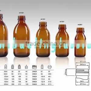 Brown Glass Medicine Bottles thumbnail-1