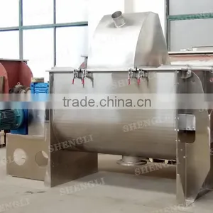 Vertical Feed Powder Mixer thumbnail-5