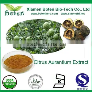 Citrus Aurantium Extract Pure Neohesperidin thumbnail-1