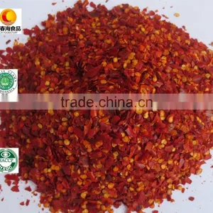 China Manufactuer Company Supplier Dried Red Chili Crush Pizza Cut Chilli Crushed for Mexico, Russia,Chile,Sweden,Brazil, Nigeri thumbnail-1