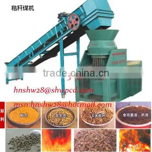 86-15237108185 Straw Briquette Making Machine thumbnail-1