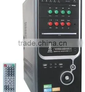 Fountain Control thumbnail-1