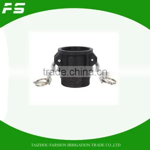 Plastic Hose Connector Hose Coupling Connector D thumbnail-1