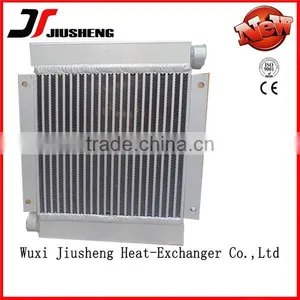 Transmission Cooler,plate Bar Heat Exchanger/cooler/ratiator thumbnail-1