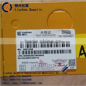 LIUGONG WHEEL LOADER LIGHT BOX 04D1356 BOX thumbnail-3
