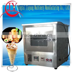 Pizza Cone Making Machine / Pizza Cone Oven thumbnail-1