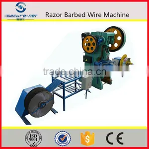 Flat Wrap Razor Wire Machine thumbnail-1