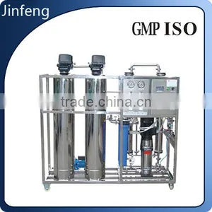 Water Treatment /purification /filtration System thumbnail-3