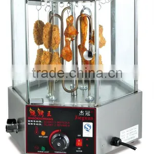 Rotary Mutton String/meat Roaster thumbnail-1