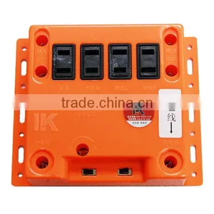 LK209 Mini Redemption Game Machine Anti Jammer/electronic Watch Dog thumbnail-2
