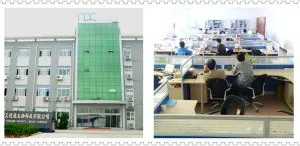 Yantai Addcare Bio-Tech Limited Company company overview - view 1 thumbnail