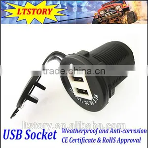 Round Waterproof DC Car Marine USB Charger Socket With Plug thumbnail-1