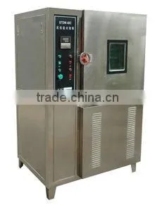 Low Temperature Testing Cabinet thumbnail-1