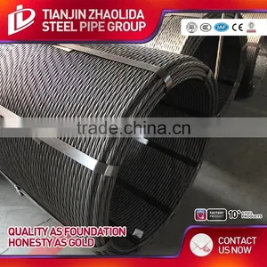 Tianjin Factory Price Astm A416 12.7mm 270ksi Bare pc Strand thumbnail-1