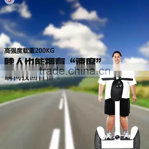Leadway Self Balance Motor Space Scooter(RM02D-145) thumbnail-5