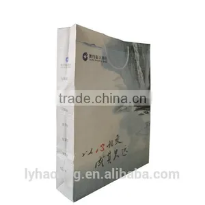 Free Sample Hande Made Warp and Weft Paper Material New Design Custom Restaurant Branded Retail Paper Kraft Bag thumbnail-2