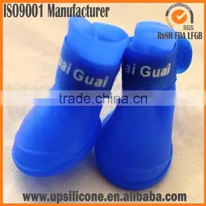 Chaussures Pour Chiens Silicone Kids Boots thumbnail-2