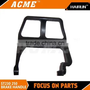 ST MS230/250 Hand Guard thumbnail-1