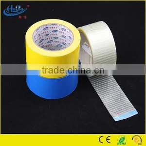 0.23mm Thickness Duck Cloth Duct Tape With Rubber Adhesive thumbnail-1