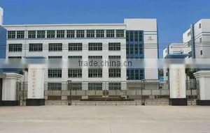 Shenzhen Qusart Technology Co., Ltd. company overview - view 1 thumbnail