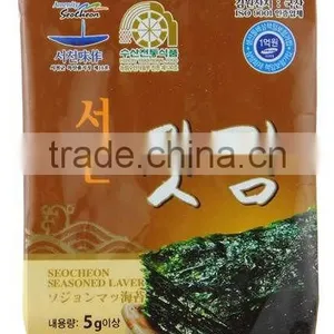 Yummy Roasted Seaweed Naver Nori Snack 5g (0.17oz) x 72packs / Seafood / Seaweed thumbnail-1
