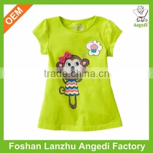 Cheap Sale African Clothes for Baby Clothing thumbnail-1