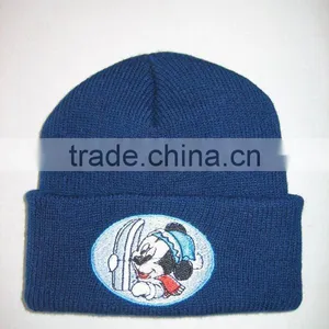 Knitted Cap thumbnail-1