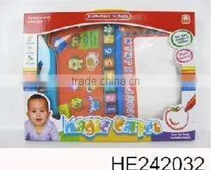 BABY PLAYGYM WITH MUSIC thumbnail-1