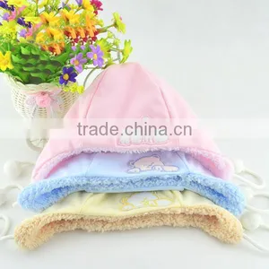 2015 YYW.com Baby Hat thumbnail-1