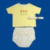 Top + Diaper Cover + Head Band thumbnail-1