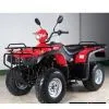ATV ( XT250) thumbnail-1