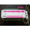 Cinema Controller 4d 5d Theater System High Quality Industrial Controller thumbnail-3