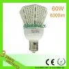 60W E27 Led Garden Light thumbnail-1